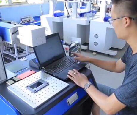 科泰激光打標(biāo)機宣傳視頻